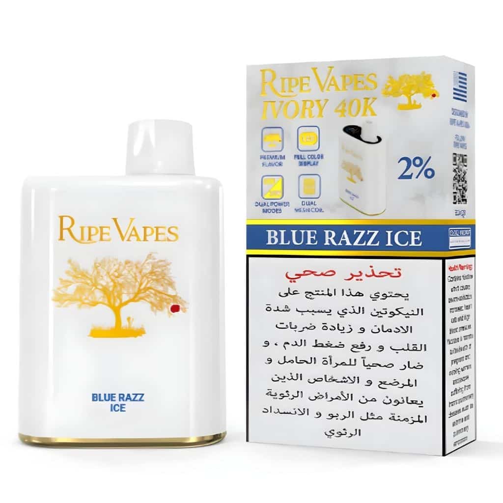 Ripe vapes Ivory 40k Disposable 5% Bluerazz Ice